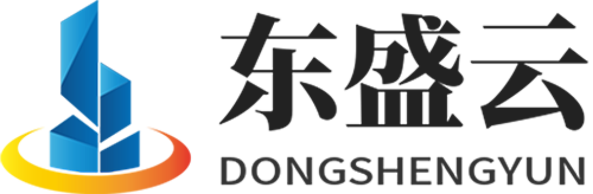 麻章东盛云强夯公司